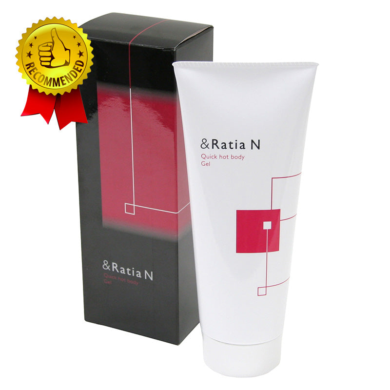 &Ratia N Quick Hot Body Gel Beauty Skincare