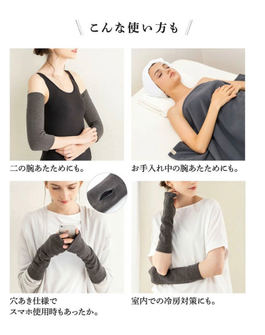 Japanese Cloths Arm Warmer