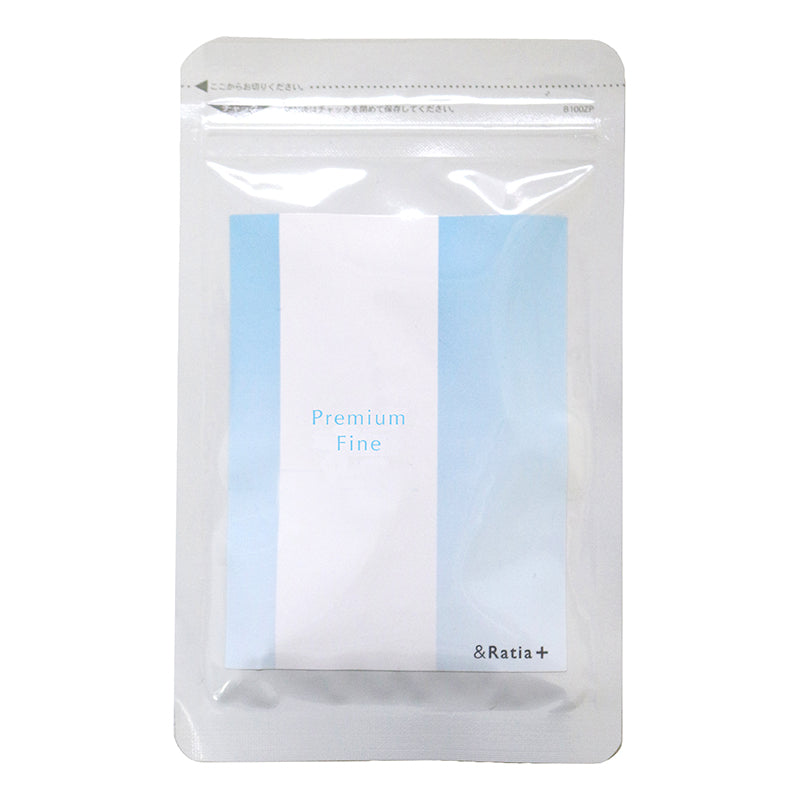 &Ratia + Premium Fine Beauty Skincare